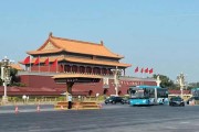 北京5日游纯玩团价格多少钱最新北京五日游最佳路线攻略
