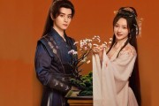 腾讯首播！新古装复仇剧来袭重生贵女×少年将军禁忌or救赎