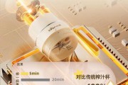 办公室养生必备！这款便携榨汁杯让你每天喝上鲜榨维C