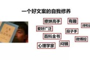 房产姐姐文案怎么写好