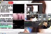 “只需588元 让所有女人喜欢”有人花一万多上脱单课结果……