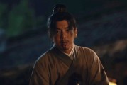 《藏海传》直到藏海看到母亲被剥皮揎草才知庄芦隐的最大秘密