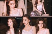 大娱网-演艺娱乐资讯的第一门户网贴近生活服务大众!