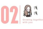 一天收入200元分享三个全职妈妈在家也能躺赚的方法
