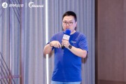 呈势未来·新兴城市出海沙龙：游戏×AI出海前沿趋势与实战案例解析