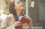 央视前主持张蕾一张“不雅”照的出现彻底揭开娱乐圈的另一面