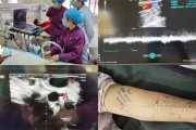 济南市人民医院血透室开展“提升就医体验提高服务质量”系列活动