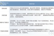 世界人工智能大会来了！大家最想看啥？