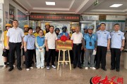 滨州市首家“骑手医院”正式启用
