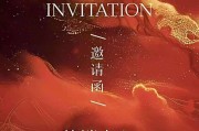 ★嘉宝花园售楼中心电话楼盘百科详情嘉宝花园首页网站嘉宝花园售楼处电话营销中心电线小时热线电话售楼处-地址-定位