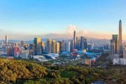 【2025 溪山君樾】官方网站_溪山君樾网易_深圳房天下
