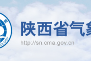 汉中：市级气象科普教育基地再添“新成员”
