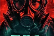 同是抗日题材《南京照相馆》已上映并登央视《731》再延期