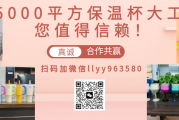 2025河北医疗器械展2025石家庄医疗器械展
