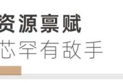 2025绿城·润百合售楼处-润百合官方网站-楼盘分析报告丨百度百科
