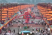 假日活动多元 丰富游览体验