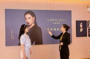 被两位顾客同时表扬莎蔓莉莎这位店总超棒