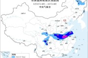 暴雨黄色预警：四川安徽江苏等地部分地区有大暴雨