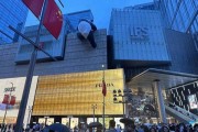 到成都旅游攻略 四川5日游攻略自助游 攻略实用篇!