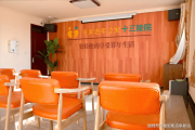 千禾老年公寓(十三陵院)2025最新资讯!服务热线地址导航收费价格