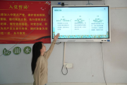 湖南师范大学实践团深入隆回开展“向阳花”行动