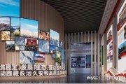 廉洁文化展厅布展方案：多维融合构建沉浸式教育空间
