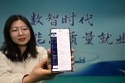 生涯教育助力大学生找准“职业坐标”