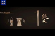 知知早新闻丨花果园违法乱象集中整治启动；贵阳将举行国际咖啡大赛；暑期档电影票房刷新单日破亿最快纪录