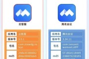 8点1氪｜国办：免除公办幼儿园学前一年保教费；最高法规定“不缴社保约定无效”；深铁集团再借给万科168亿元