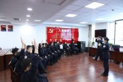 【心理健康】春风十里从心启航！