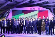 凤凰网、一点资讯发布“2017自媒体战略” 构建服务型移动内容生态