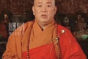 释永信彻底栽了！月薪仅700身家据传30亿美元还育有私生子…