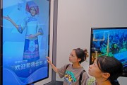 近亿元“悬赏”！广西再发七大AI场景英雄帖
