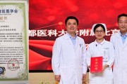 喜报 肾脏内科血液透析室护理团队荣获海淀区“最美护理集体”称号