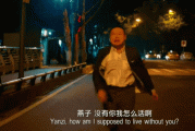心理学：那些被男人捧在手心爱的女人都有一个共性