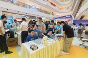 人工智能专题科普活动在京举办一起沉浸式体验未来24小时生活