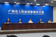 广州创新居家腹膜透析模式惠民成果显著