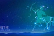 感情运势：双鱼和摩羯感情运势（双鱼和摩羯感情运势怎么样）