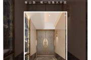 官网最新新闻@ 衡山玖境@衡山玖境售楼处发布!综合头条百科！