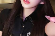 在线小时免费情感咨询 - 在线小时免费情感咨询V