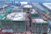 2025开门红丨山外山血液净化产业园一期主体结构已封顶 预计将于8月投用
