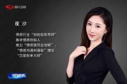 2025情感挽回修复机构综合实力测评：十大情感咨询公司盘点