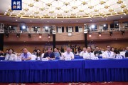 全自主研发！中央广播电视总台巴黎奥运会转播报道十大科技创新应用发布