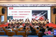 共享智慧课堂赋能科学思维 这场教学研讨活动在天府三中举办