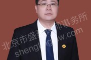 评估结果不合理征收方执意作出《征收补偿决定书》法院：违法！
