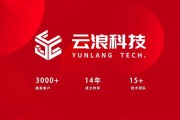 2025年网站建设公司推荐：口碑与服务实力俱佳的网站制作公司盘点
