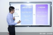 专访森亿智能创始人张少典：AI诊疗不是颠覆而是重构基层医疗