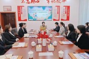 履行教育责任 守护孩子未来
