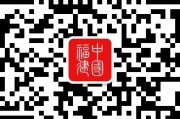 让银龄生活有乐有为