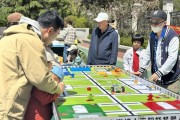 科技赋能生活 科普点亮社区